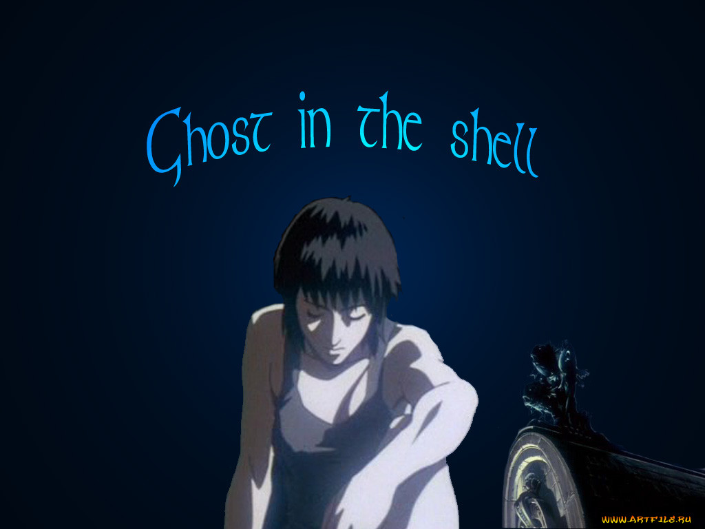 , , ghost, in, the, shell